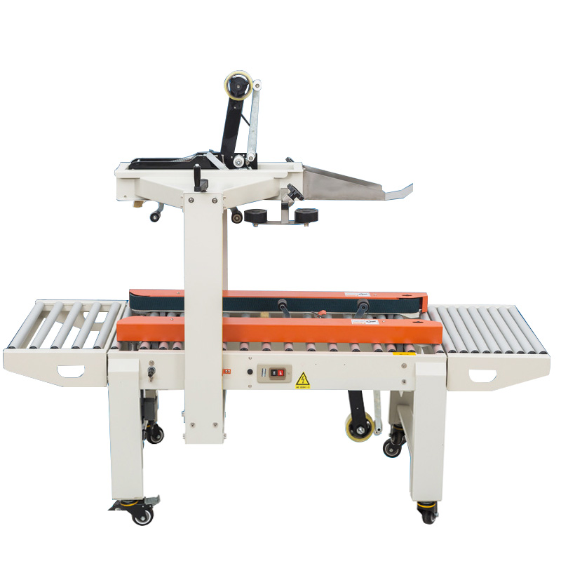 封箱機響應市場，與時共進